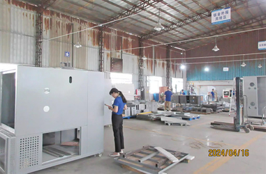 Dongguan Precision Test Equipment Co., Ltd.
